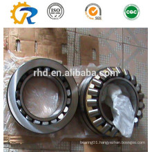 Axial bearing 29336E spherical thrust roller bearing 29336